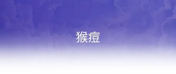 2022年十大社会热点事件（年国内外发生的重大事件盘点）