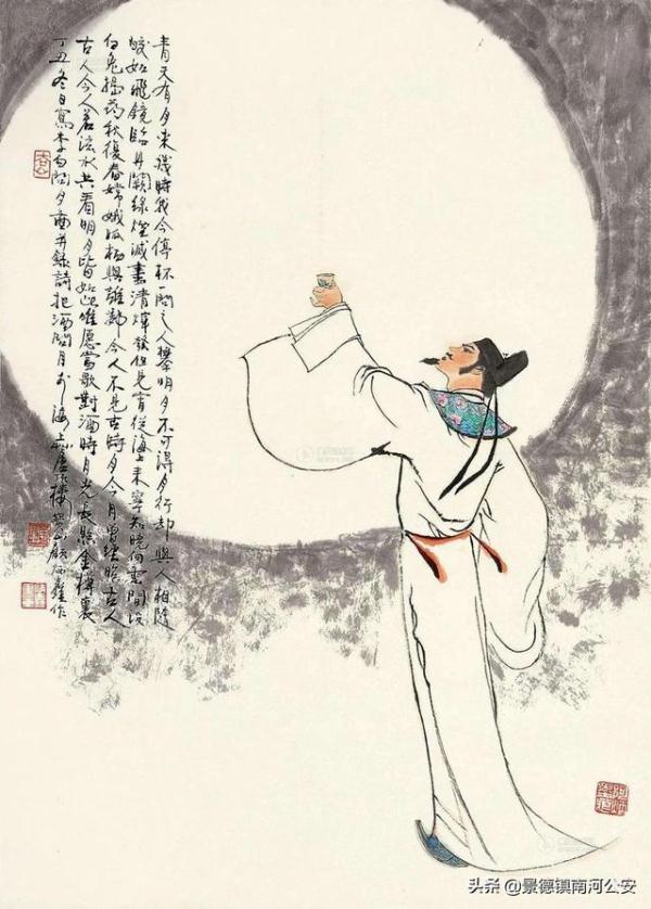 李白长诗十大经典长诗（诗人李白最经典10首诗词）