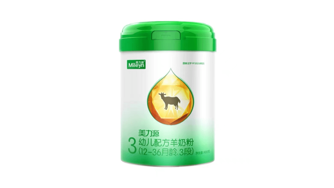 全国十大羊奶粉排行榜（羊奶粉十大名牌排行榜）