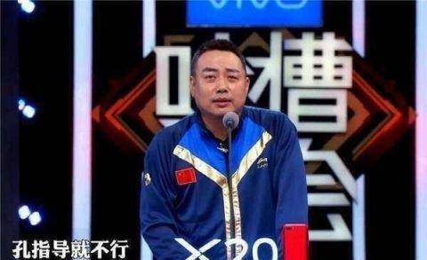 马苏和孔令辉为什么分手（两人相恋11年）