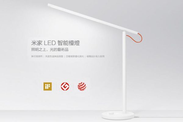 照明十大品牌排行榜（智能照明排行榜前十名品牌）