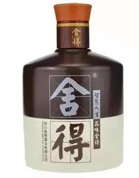 中国十大浓香型白酒（十大浓香型白酒排行榜）
