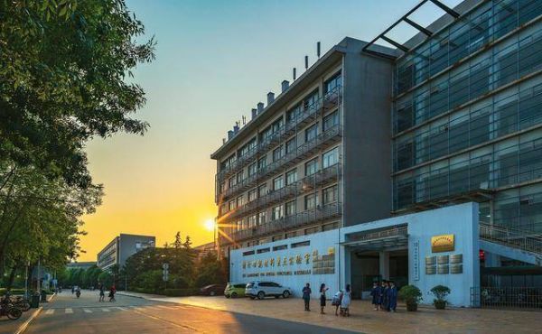 河南最好的十大大学排名（河南排名前10的大学）