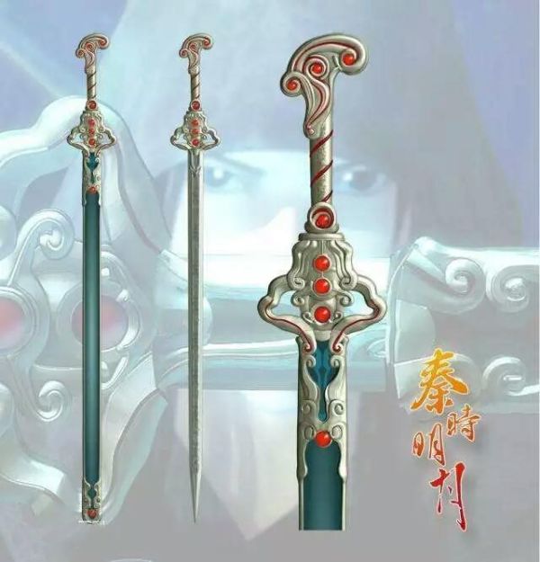 秦时明月十大名剑（十大名剑是哪十大名剑）