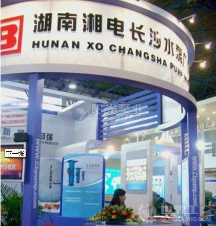 深井泵十大名牌排名（中国十大知名水泵品牌）