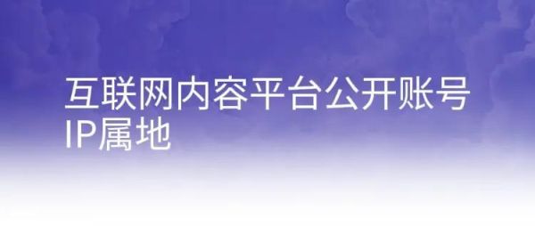 2022年十大社会热点事件（年国内外发生的重大事件盘点）