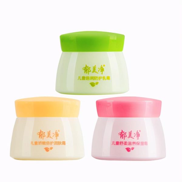 国内十大护肤品牌排行榜（十大经典良心国货护肤品推荐）