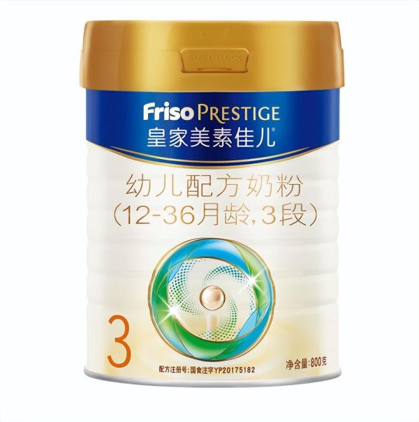 婴儿奶粉十大名牌排行榜，婴儿奶粉品牌排行榜10强