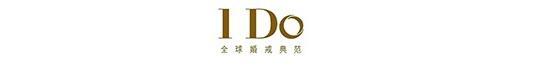 中国钻戒十大名牌排名（10个国内钻戒一线品牌盘点）