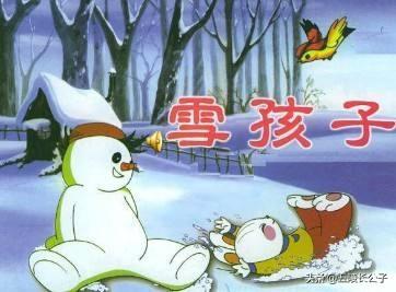 儿童必看十大经典动画片（14部老国产经典动画片推荐）