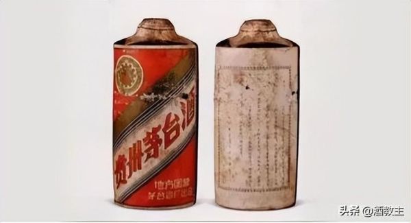 中国最贵的酒（白酒拍卖价格排行榜前十名）