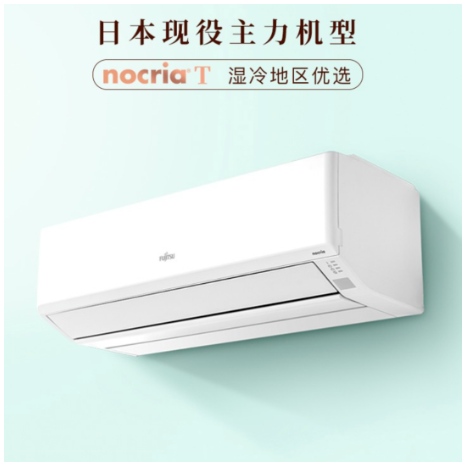 空调性价比排行榜前十名（口碑最好的空调品牌）