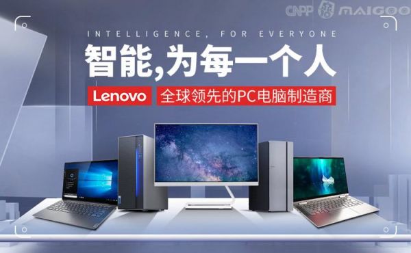 中国十大高新技术企业（国内十大高新技术企业榜单）