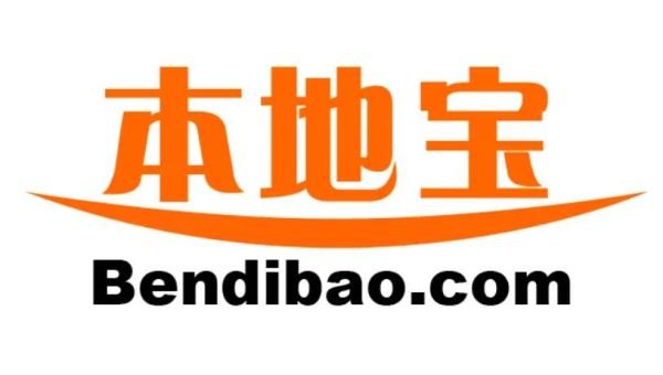 深圳十大互联网公司（深圳互联网公司十大品牌）