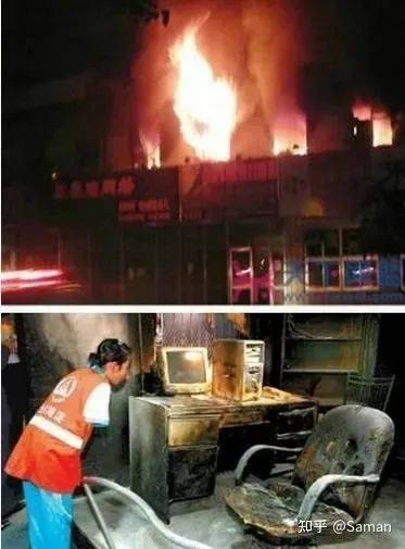 中国十大火灾事故排名（消防安全永记心间）