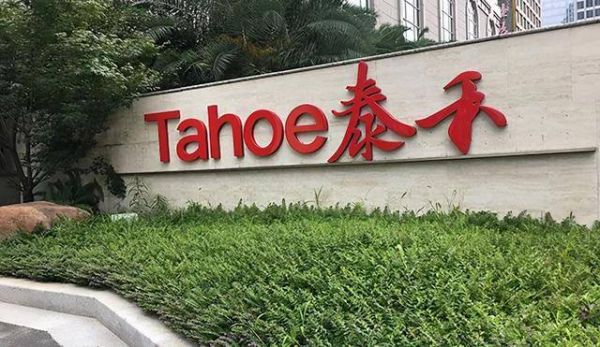 房地产十大股票龙头股（房地产10个上市公司盘点）