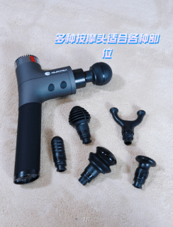 筋膜枪品牌十大排行榜（2022十大高性价比筋膜枪推荐）