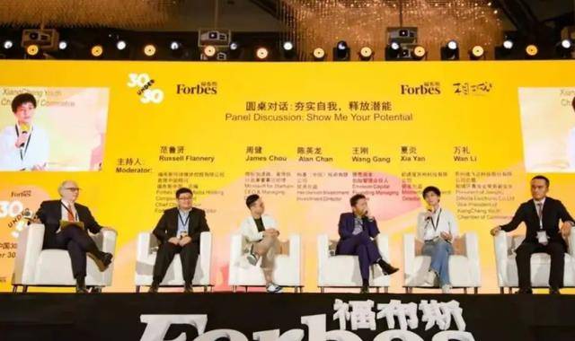 世界首富是谁排名第一（2022全球最新富豪榜）