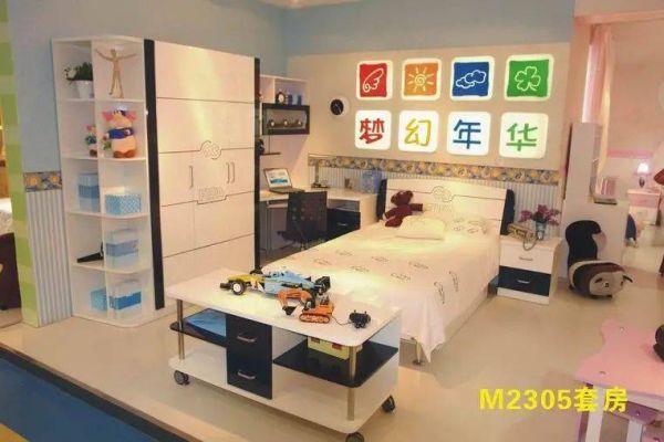 儿童家具十大名牌排名（2022儿童家具品牌TOP10排行榜）