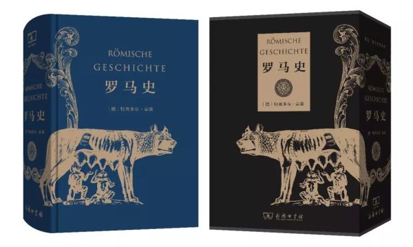 世界十大文学名著（10本经典巨著推荐）