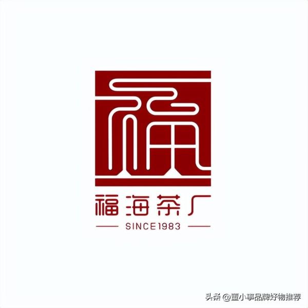 普洱茶最好的品种排名（普洱茶15个知名品牌排行榜）