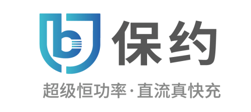 充电桩品牌十大排行榜（中国充电桩十大企业排名）