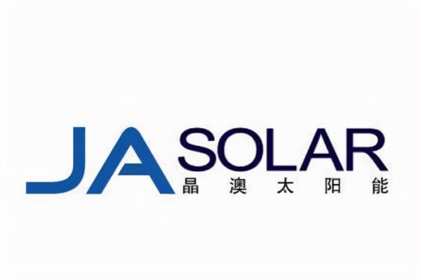 十大太阳能公司品牌，2022年全球最先进的10大太阳能公司