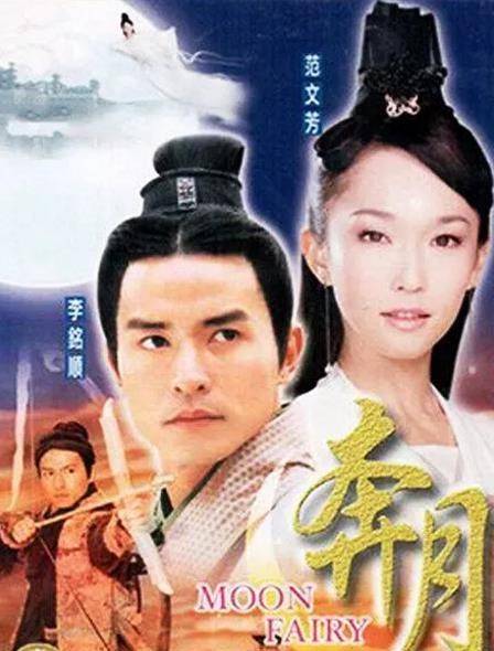 新加坡十大经典电视剧（当年10部火爆全网新加坡高分剧）
