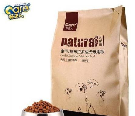 世界十大猫粮品牌排行榜（最好的猫粮排行榜前十名）