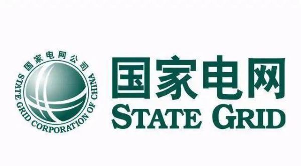 充电桩品牌十大排行榜（中国充电桩十大企业排名）