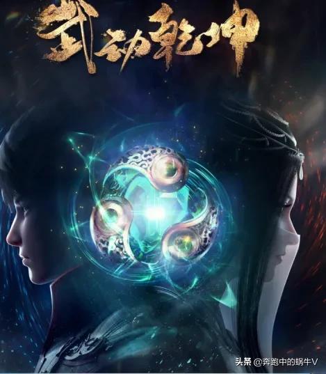 十大优秀国产动画片（2022最值得追的十部国产动漫）