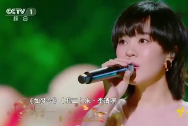经典咏流传十大金曲（这10首歌经典中的经典）