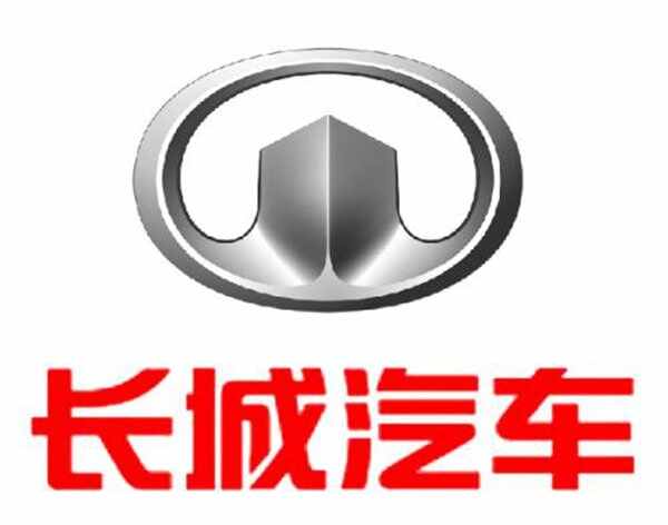 国产十大质量最好的车（国产十大汽车品牌排行）