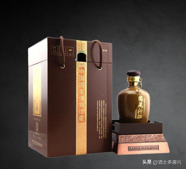 中国最贵的十瓶白酒（中国白酒十大名酒排名）