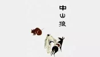 中国十大古典喜剧（10大古典喜剧剧集盘点）