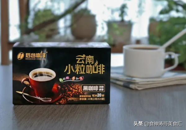 十大最好喝的咖啡牌子（好喝又便宜的10款咖啡推荐）