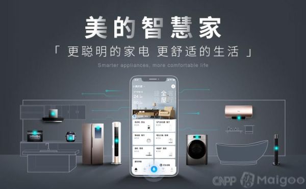 中国十大高新技术企业（国内十大高新技术企业榜单）