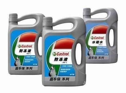 十大防冻液品牌排行榜（汽车冷却液十大知名品牌）