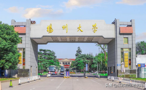 2022十大双非大学排名（双非大学中最好的几所大学）