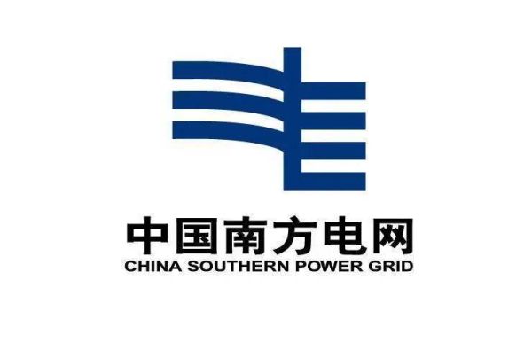 充电桩品牌十大排行榜（中国充电桩十大企业排名）