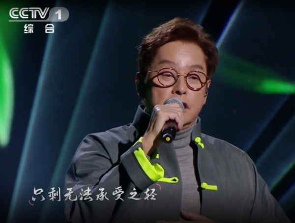 经典咏流传十大金曲（这10首歌经典中的经典）