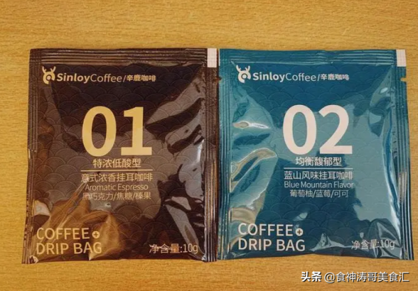 十大最好喝的咖啡牌子（好喝又便宜的10款咖啡推荐）