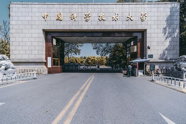 中国十大名校排行榜十大名牌大学（中国10大名校有哪些）