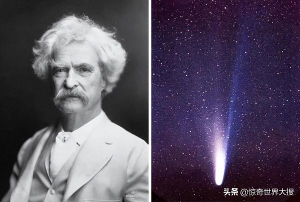 历史上的十大巧合（10个最离奇的巧合盘点）