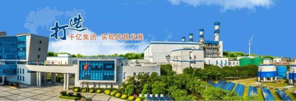 中国十大燃气电站排名（中国大陆十大燃气电站）