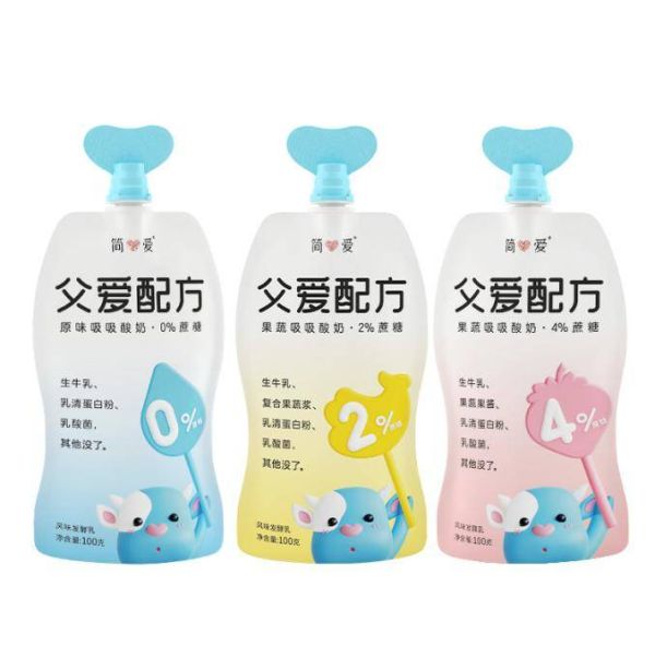 适合一岁宝宝喝的十大酸奶（10个国内外品牌汇总 ）