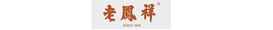 中国钻戒十大名牌排名（10个国内钻戒一线品牌盘点）