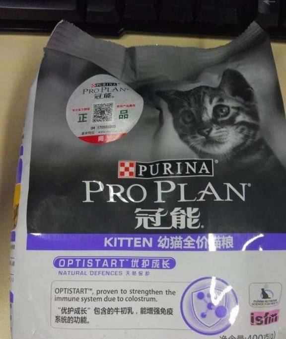 世界十大猫粮品牌排行榜（最好的猫粮排行榜前十名）
