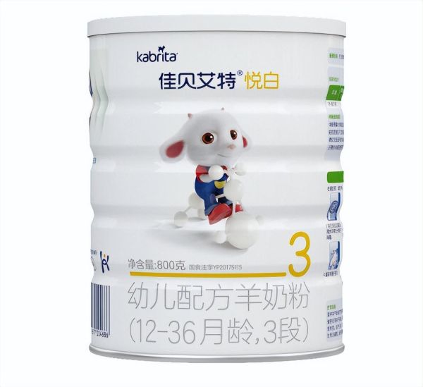 婴儿奶粉十大名牌排行榜，婴儿奶粉品牌排行榜10强