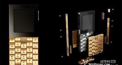 世界十大最贵的手机（这10个手机堪称奢侈品）